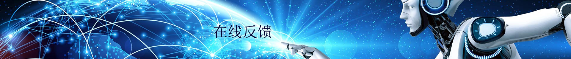 BB电子:培训机构设施设备管理制度(培训机构管理制度范本)